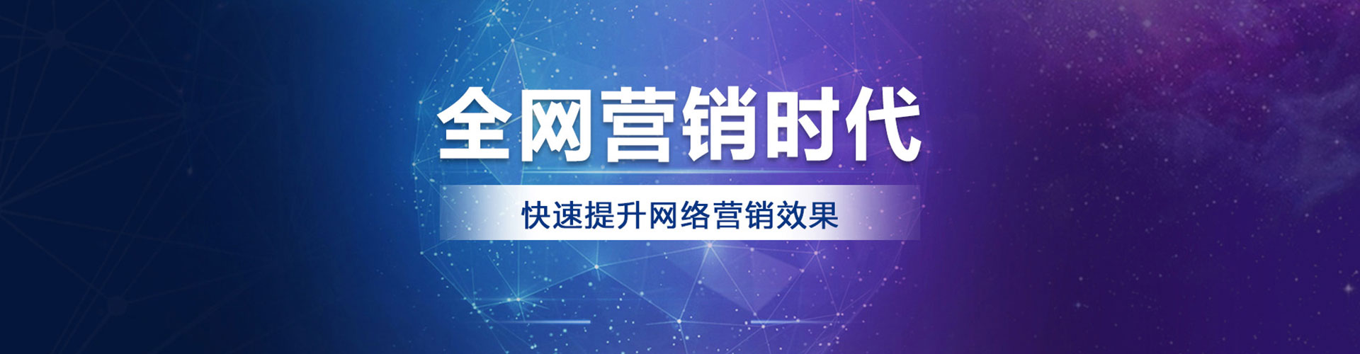 刚察微博信息流
