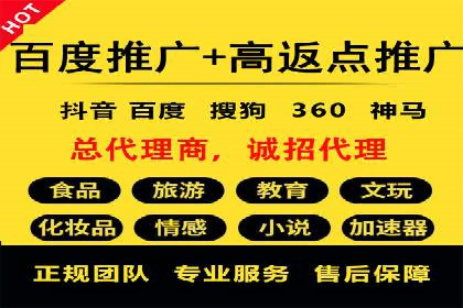 百度竞价广告的预算分配与投放周期规划